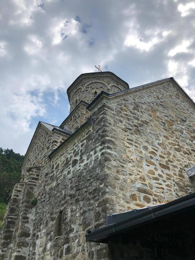 Guesthouse Smiljanic Slavkovica Εξωτερικό φωτογραφία
